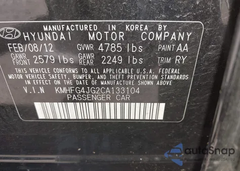 2012 Hyundai Azera из США, поврежденный, VIN KMHFG4JG2CA133104